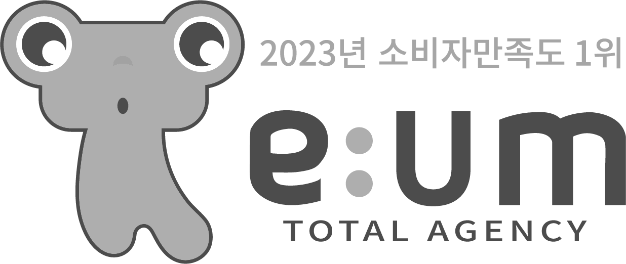 하객대행 로고