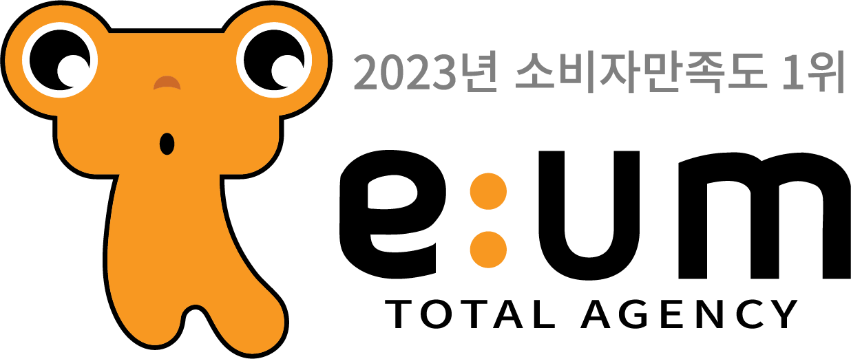 하객대행